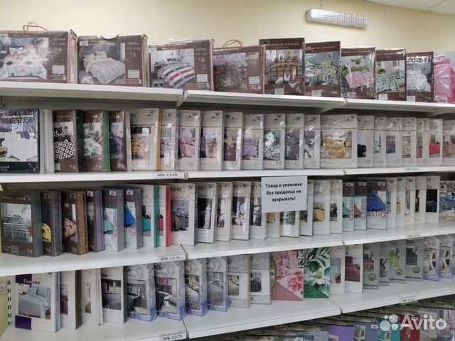 Постельное бельё в ассортименте