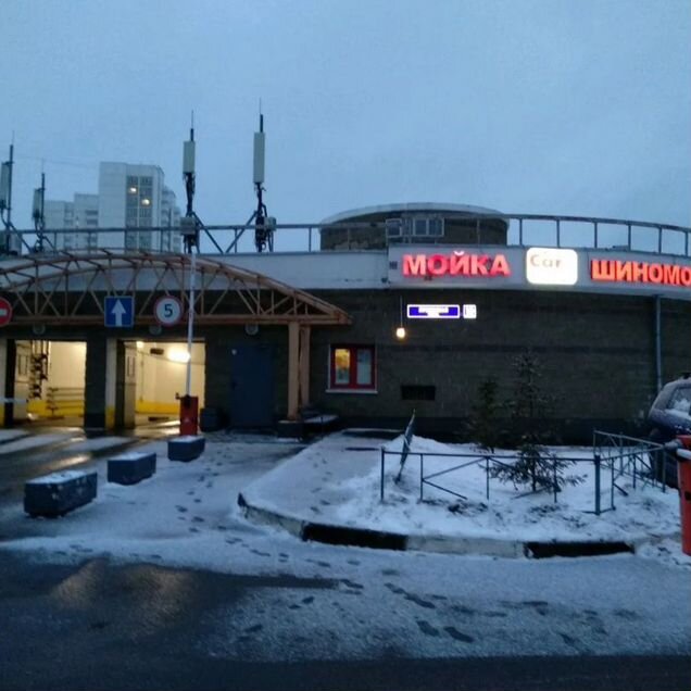 Машиноместо, 14 м²