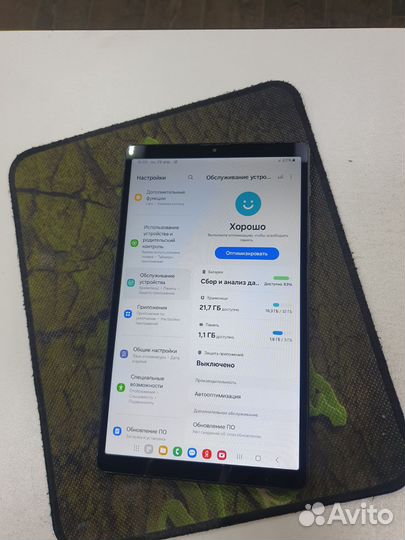 Samsung Tab A7 Lite LTE
