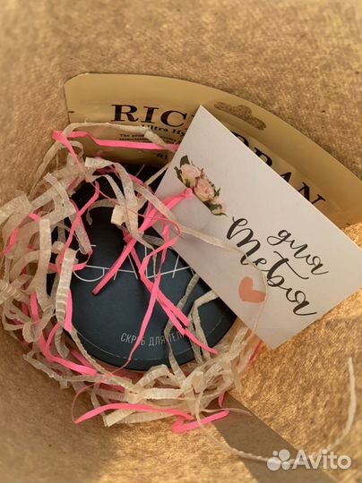 Подарки на любой бюджет