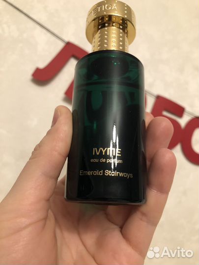 Парфюмерная вода Hermetica Ivyme 50мл edp