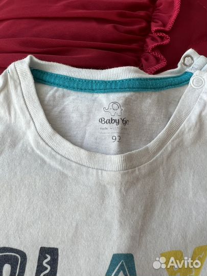 Вещи для садика 92