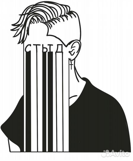 Рисую эскизы тату