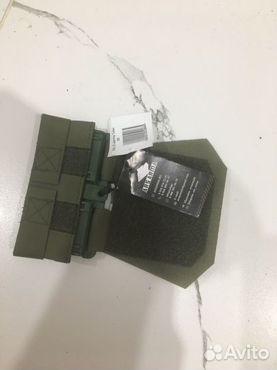 Ars Arma molle tubes адаптер