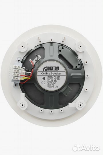 Акустическая система Roxton PA-620T