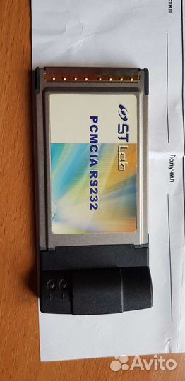 Контроллер pcmcia RS232(com) для ноутбуков