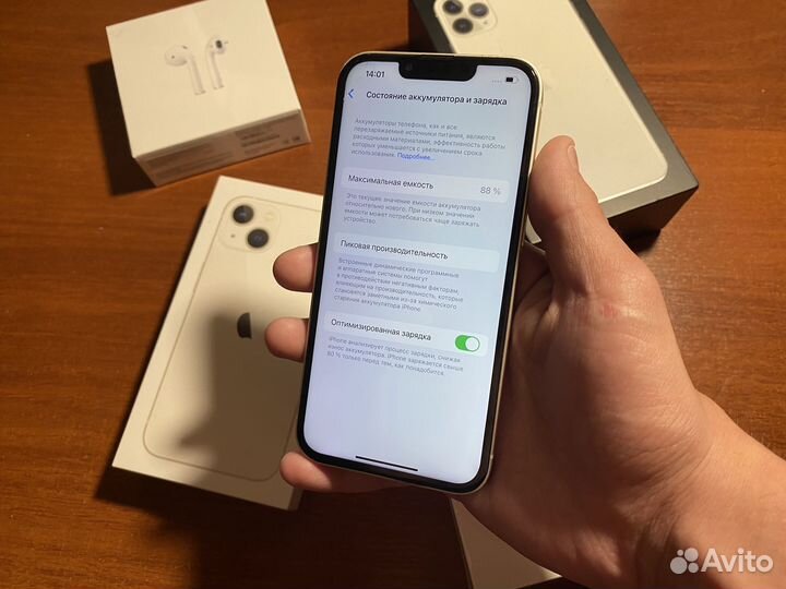 iPhone 13, 128 ГБ