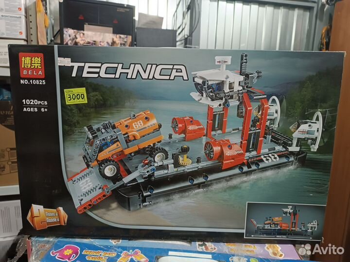 Робот,конструктор лего. Тобот