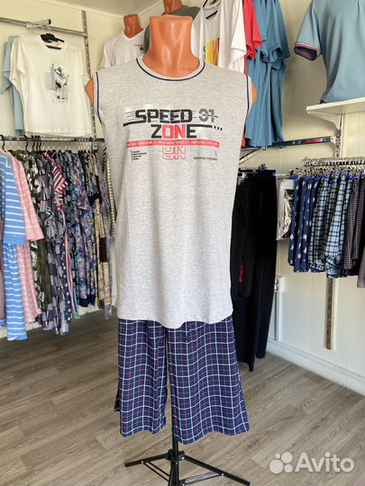 Домашний мужской костюм