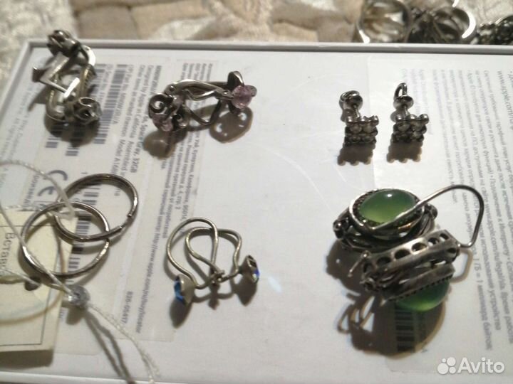 Серебряные серьги