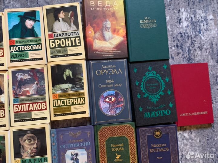 Книги эксклюзивная классика и не только