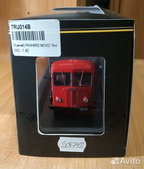Грузовик Panhard Movic 1952 IXO 1/43