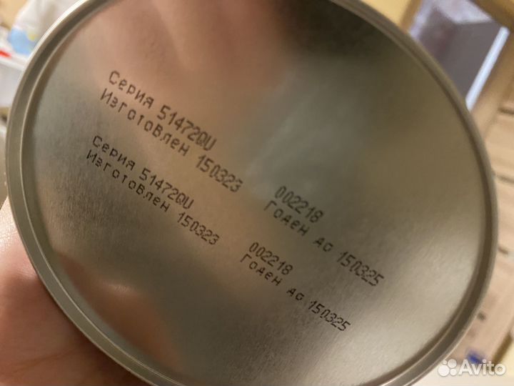 Similac детское питание