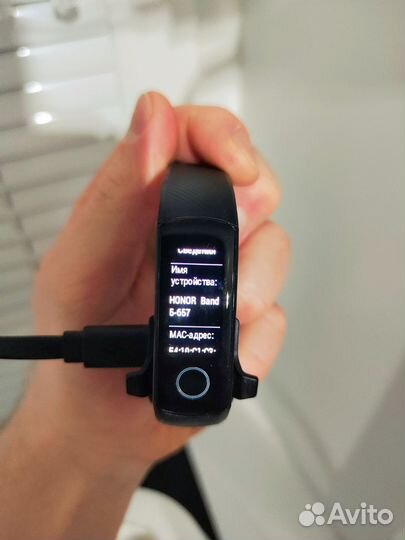 Honor band 5 браслет