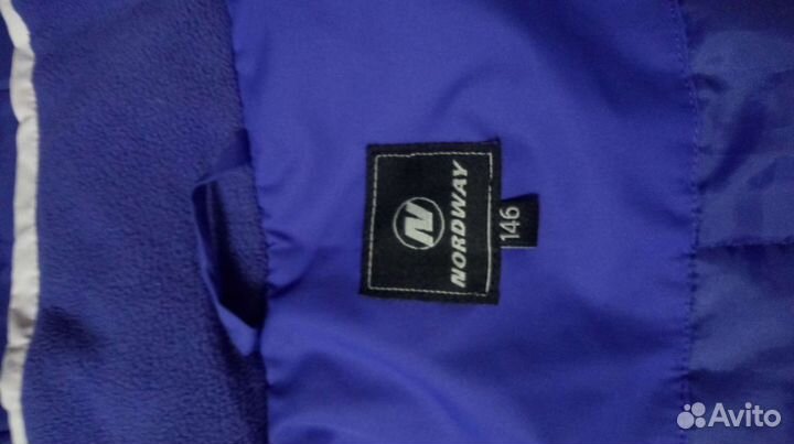 Куртка детская