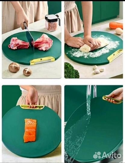 Доска для кухни