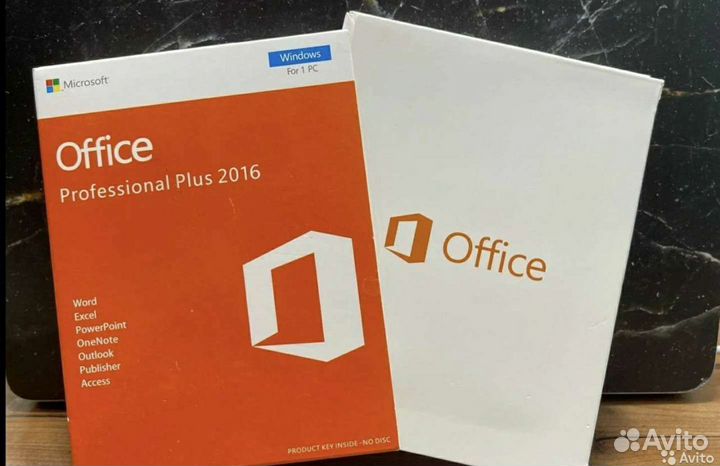 Office 2016 pro plus