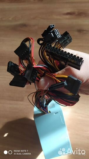 Блок питания 450w
