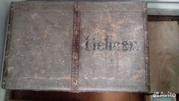 Сундук немецкого офицера