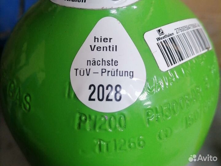 Баллоны высокого давления Wesrfalen 200bar 3L