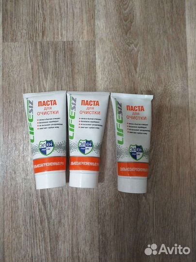 Паста для очистки рук