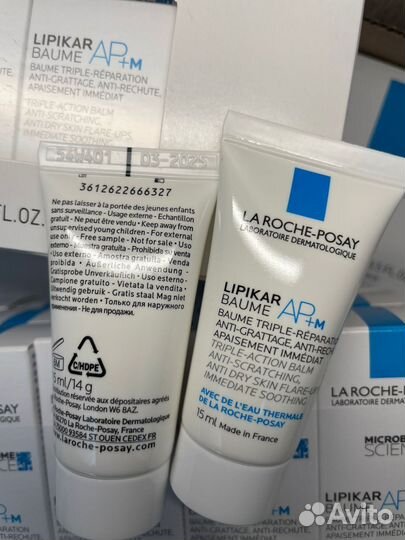 La Roche Posay Lipikar Baume AP+ M