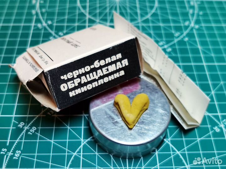 Фотопленка цветная Orwo Chrom UT 18