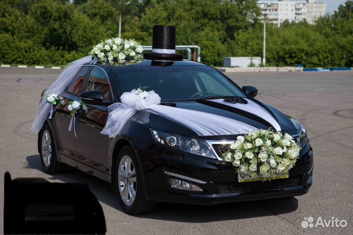 Шляпы на крышу свадебной машины