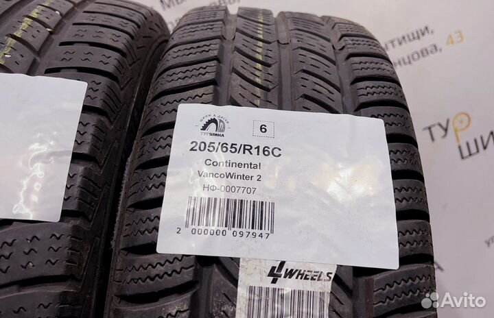 Continental VancoWinter 2 205/65 R16 94Y
