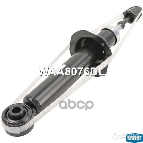 Амортизатор подвески задний WAA8076DL Krauf