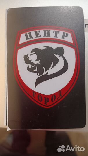 Охранник 4 р. в Перв. р-н