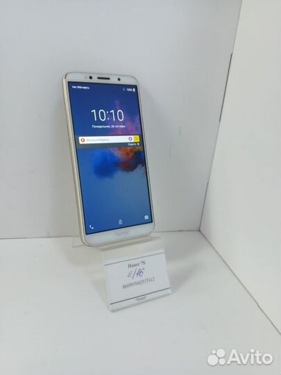 HONOR 7S, 2/16 ГБ