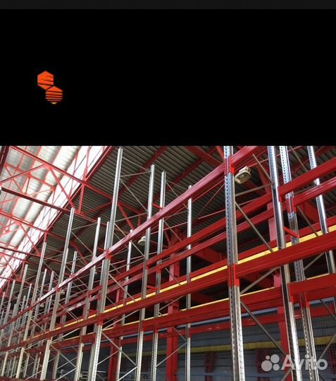 Паллетные фронтальные стеллажи для склада новые и