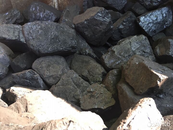Каменный уголь