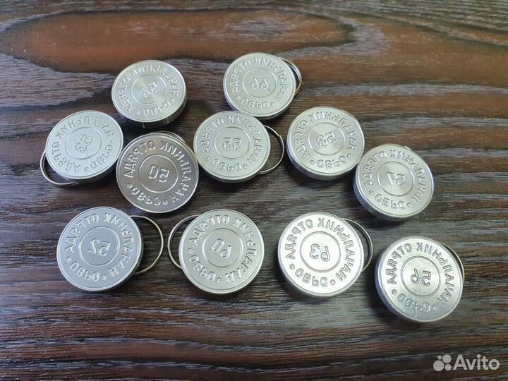 Металлические печати, сургучные печати, жетоны