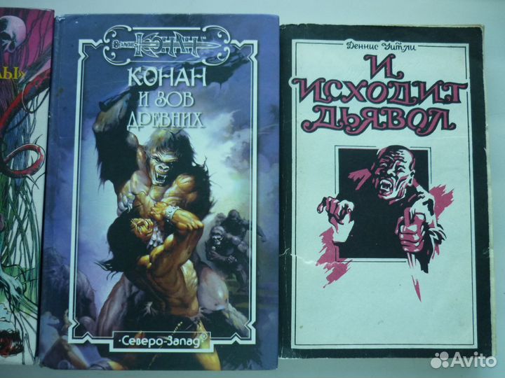 Интресные книги