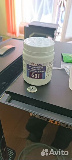 Кофемашина proxima MiniBar S