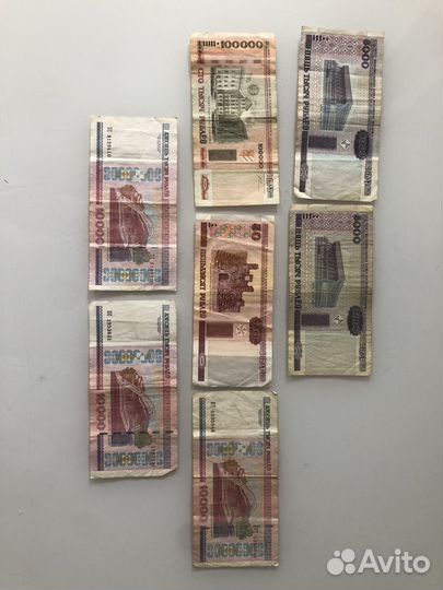Белорусские купюры