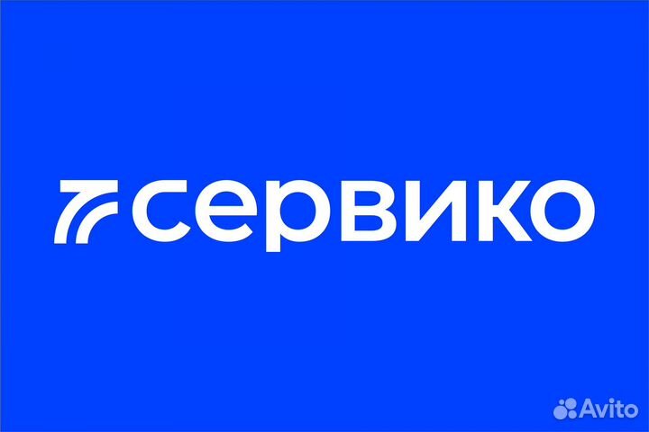 Грузчик - сборщик