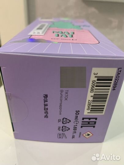 Туалетная вода Новая