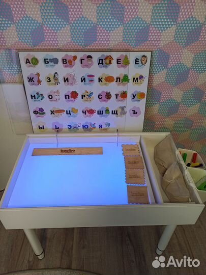 Световой стол boofee