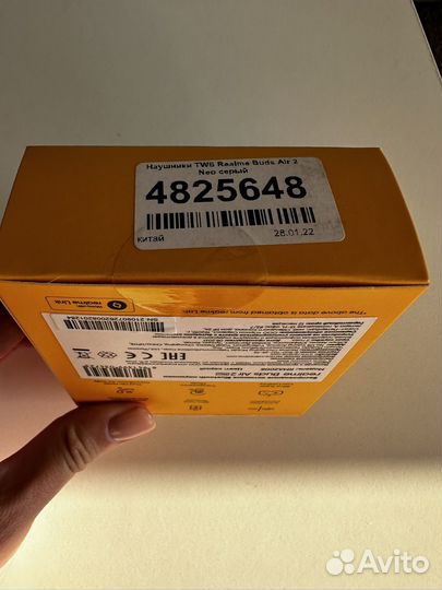 Беспроводные наушники realme buds air 2 neo