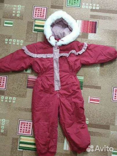 Комбинезон