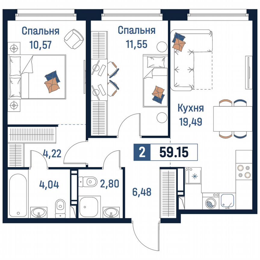 2-к. квартира, 59,2 м², 14/18 эт.