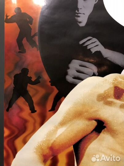 Лицензированный плакат Брюс Ли. 90х годов