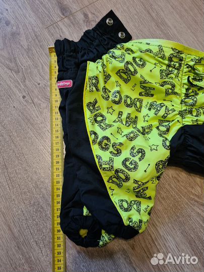 Комбинезон для собак мелких пород