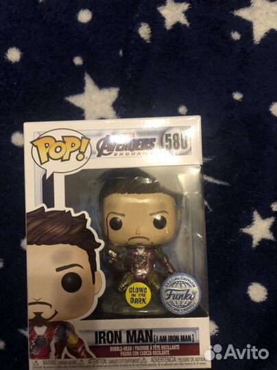 Funko pop