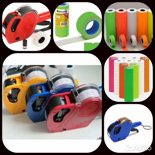 Этикет-пистолет для наклеивания ценников