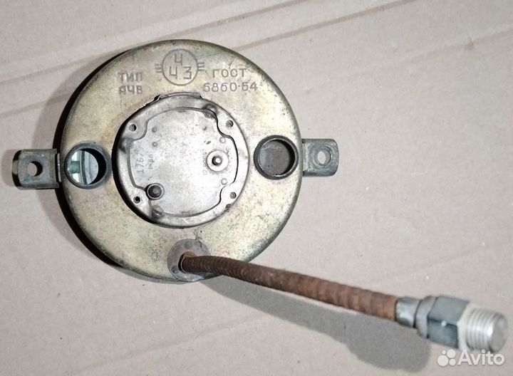 Автомобильные часы