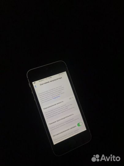 iPhone SE, 16 ГБ